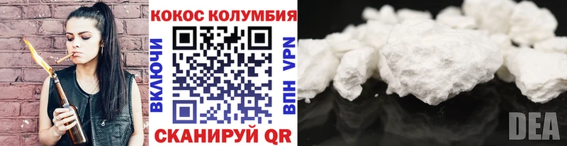 Цена Оса Alpha-PVP ГАШ MDMA Кокаин Псилоцибиновые грибы