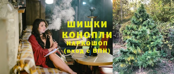 кристаллы Алексин