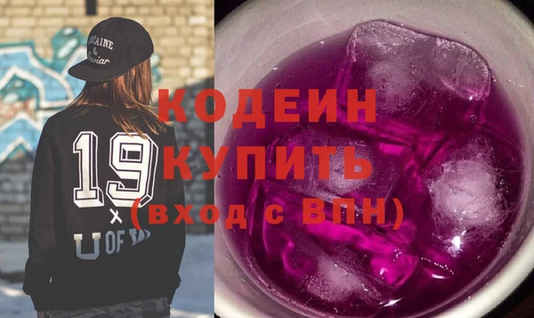 ешки Абаза