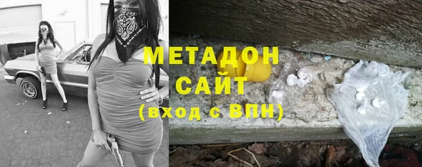молекула духа Алексеевка