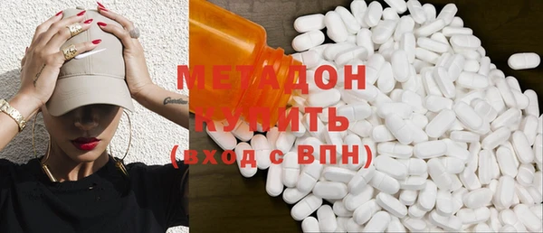 кристаллы Алексин